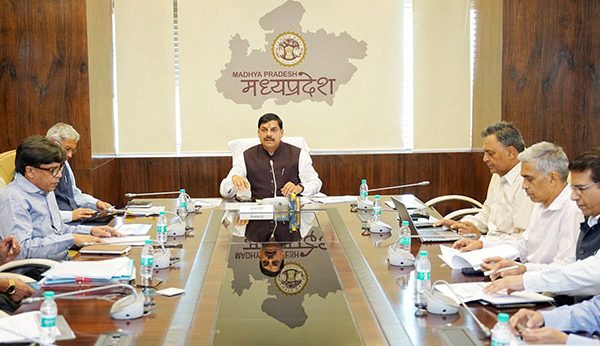 GIS, MP News