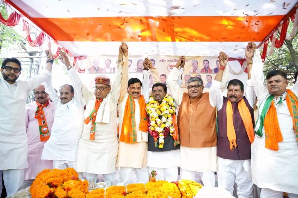Bihar Elections